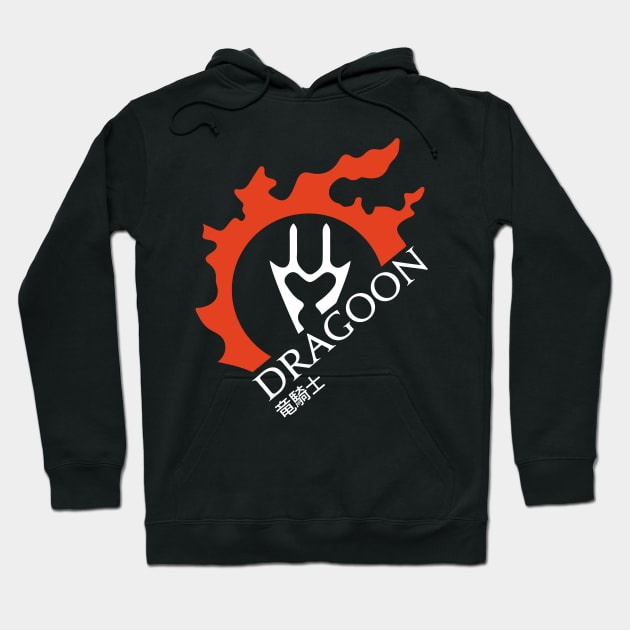 Dragoon - For Warriors of Light & Darkness Hoodie by Asiadesign